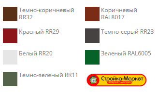 Цвета водосточной системы AQUASYSTEM из стали с покрытием PURAL