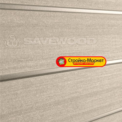 Заборный профиль Savewood Agger — Бежевый