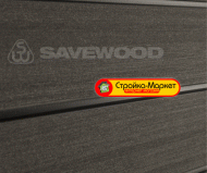 Заборный профиль Savewood Agger — Темно-коричневый