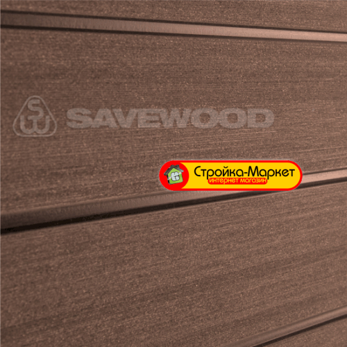 Заборный профиль Savewood Agger — Терракот