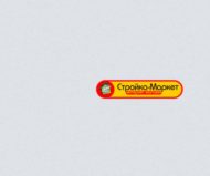 Фибросайдинг Cedral Smooth (Гладкий) «Минералы» — Белый минерал C01