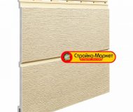 Сайдинг панель двойная VOX Kerrafront FS-302 Modern Wood — Beige (Бежевый)