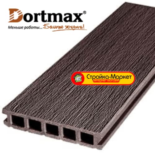 Террасная доска Dortmax — VINTAGE Коричневый